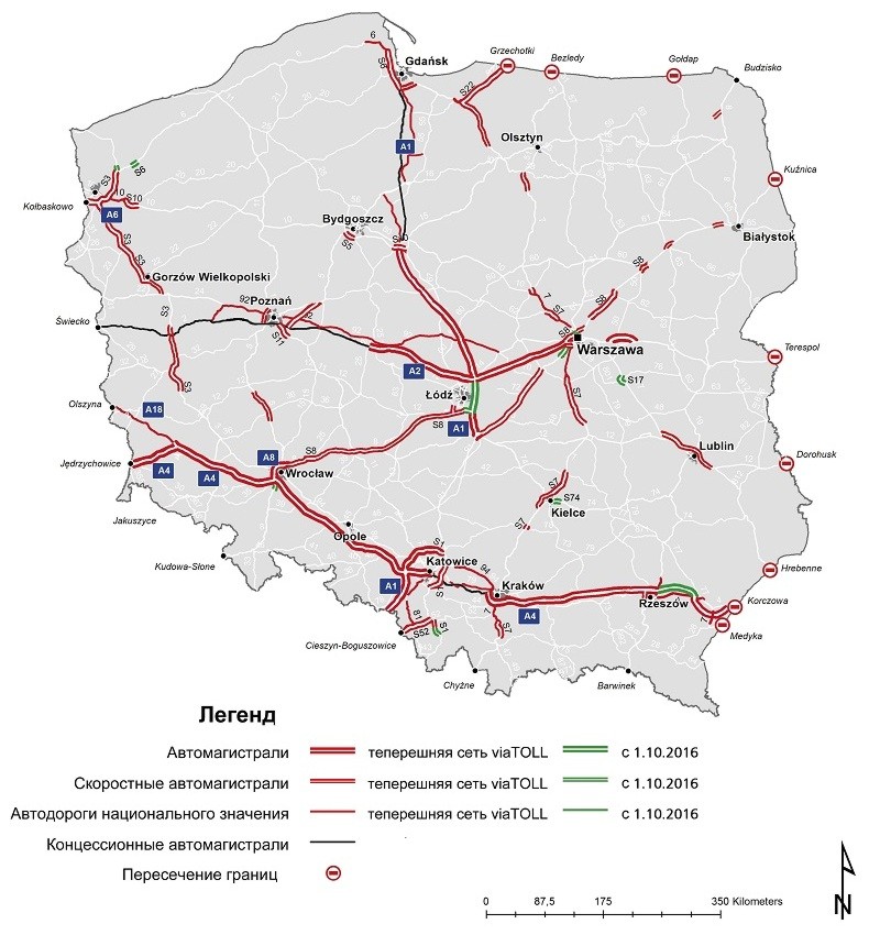 Схема платных дорог